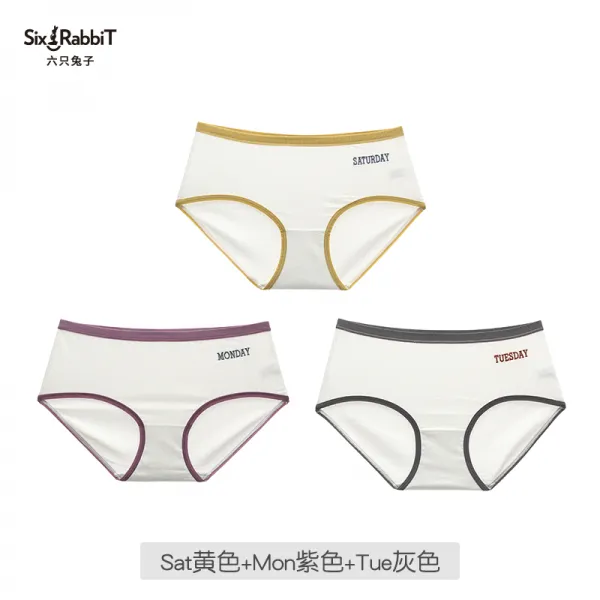 쏭쏭살롱 여학생팬티 여섯 마리 래빗 스위트 미디웨스트 심플 소녀 면드 밑동 흡습 배기 하이스판 반바지