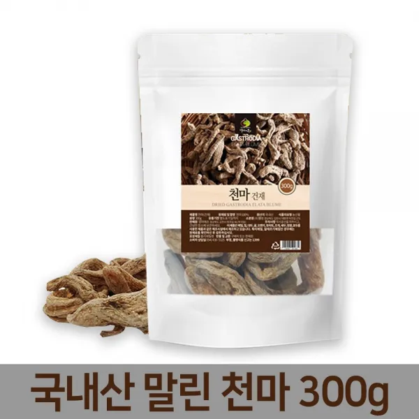 국내 무주에서재배 건조시킨 천마차에좋은 건재 생천마 효능, 1팩, 300g