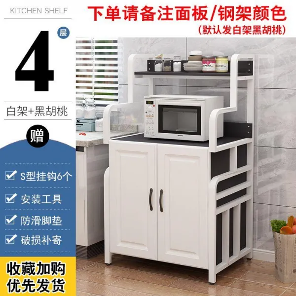 레인지대 주방 수납대 스탠드식 다층 공간절약 오븐 전자레인지수납대 수납장 쌀국수 T02 업그레이드형 100*40*135 2도어 주문 메