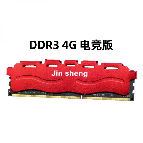 데스크탑 맨승리함 DDR38 테이블 기 램 PC 게임용 판 겸용 4G 전해지다 16 4646482486, 전기경매판 4G 테이블 탑 기 1600MHz