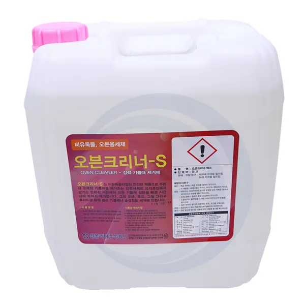  주 Syb 원폴강력기름때 찌든기름때제거제 18.75l주방오븐 그릴세척제 주 Syb컴퍼니 원폴리머 강력기름때 18.75l 청소약품 주방오븐후드 후황 강력기름때제거제 청소세제 기름때닦는약품 1개