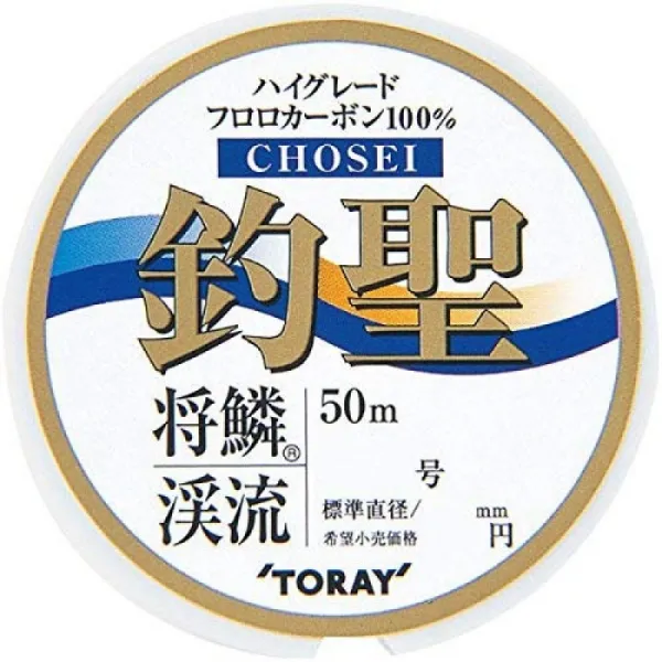 도레이(TORAY)프로로 카본 라인 장린 계류 조성 50m 0.8호 내츄럴