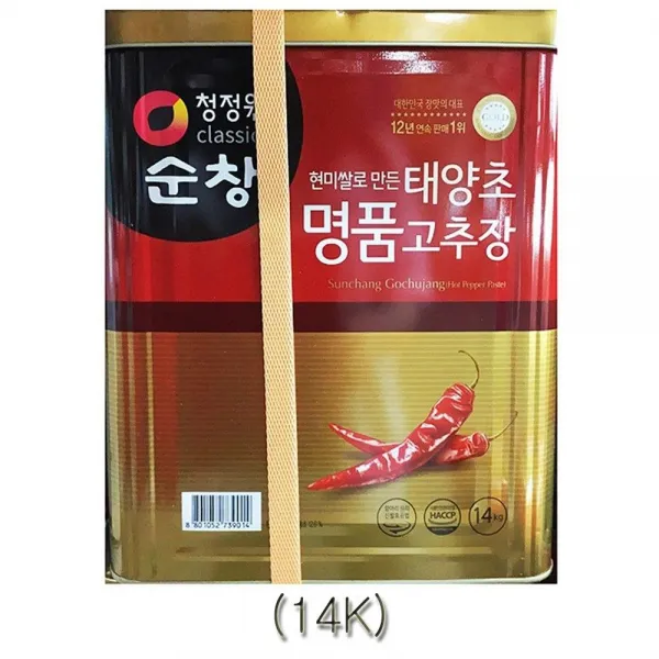 대상별고추장맛있는 십사키로 이 상품이 마음에 들어요