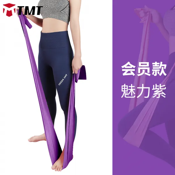 루프밴드 필라테스 봉요가 자재 운동 국다용도 다이어트 헬스 스트레칭로프 스트래칭밴드 모양 헬스기구, T01-탄력밴드(회원 매력이 자자한 .)18파운드