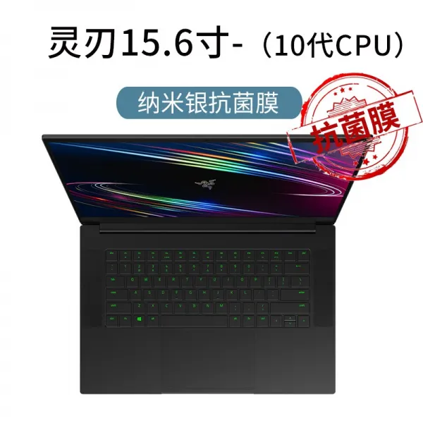 하이제이 노트북드스킨 뇌사 스탠다드 판 키스킨 엘리트 보호스티커 막, 1, 날 15.6 인치 -10 대 CPU