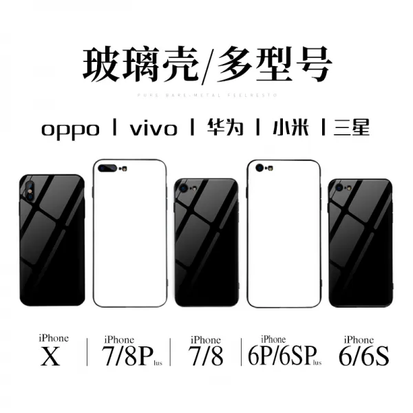 노른자위 형 적용 IPHONEX 사과폰 87PLUS 핸드폰케이스 11 가필드 아신 보호케이스 소프트 하드