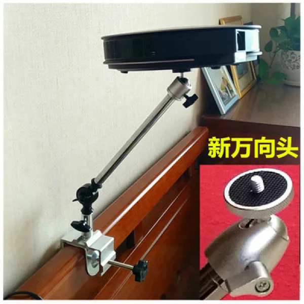 필러 극견광과미 CJZ46XVH27mTouch집에서 통용되다 초미니 프로젝터 침대협탁 면상 지지대, T22-경질파이프 표준 은색 신만향