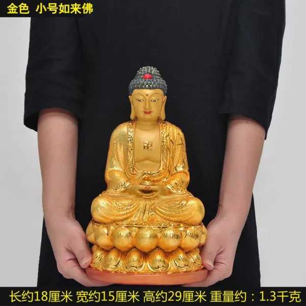 석가모니불 남해 관음보살 불상, 12인치 여래불