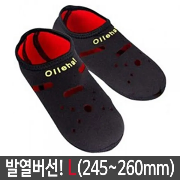 발열 덧 버선 요술 각질 겨울 양말 덧신 발열 실내화 보온 거실화 여성 남성 수면 남자 스포츠장목양말/헬스양말/여성중목양말/양말/운동양말/여성장목양말/크루삭스/양말/여자발목양말/테니스양말