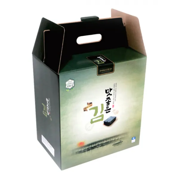 헐크박스 [HB-2064] 맛좋은 김박스(50개)-손잡이형