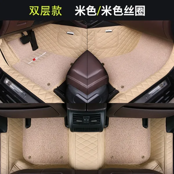 들랑잡화점 코일카 매트 년 신 육풍 X7 갈수록 힘이 있다 자동차바닥깔판 Suv 전용 포위 더블레이어 개장 보트화베이지 보트화베이지 코일 Thr