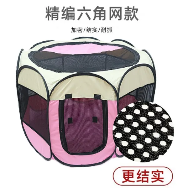 고양이 분만실 임신 고양이 생산 재산 상자 생식 둥지 폐쇄 고양이 쓰레기 생산 용품 개 사육 텐트의 전체 세트, 벚꽃 가루 【업그레이드 판 내성】ml, L- 큰g