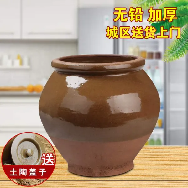 오프닝글로벌 야채를 절이기 도자기 두꺼운 주방 키친 가정용 김치 토기 성실 술단지 돼지 탱크 있음 뚜껑, 룩 물 90 근 （하이 52cm 뱃길