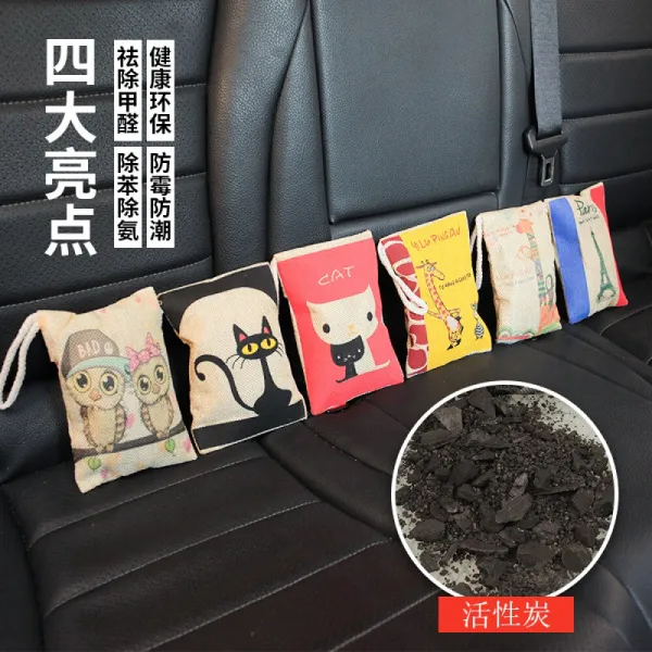 죽 탄 포 자동 차 는 포름알데히드 활성 탄 소 를 제외 한 새 차 를 이용 해 냄새 제거 용품 자동차 내 냄새 제거 탄소 가방 캐릭터 6 종 세트 를 만 들 었 다.