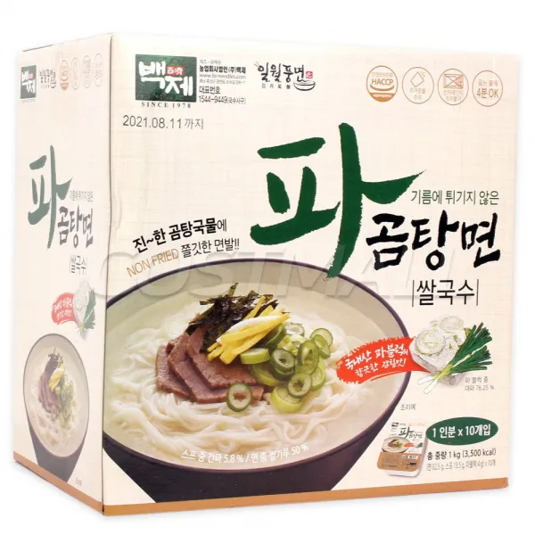 백제 일월풍면 파곰탕면 쌀국수 100gx10개 코스트코