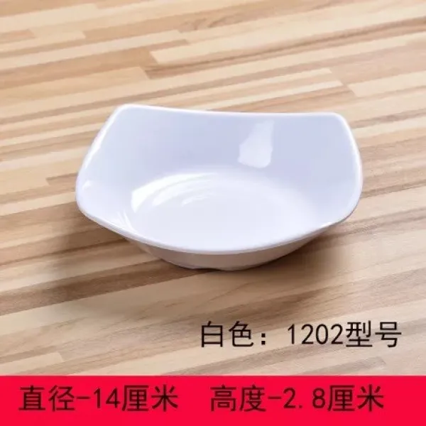 소스기 샤브샤브 조미료 간식 플라스틱 반찬접시 식당 냉채 작은접시 사각형 원형 간장오일접시 T13 화이트색 들창코 14*2.8cm20개