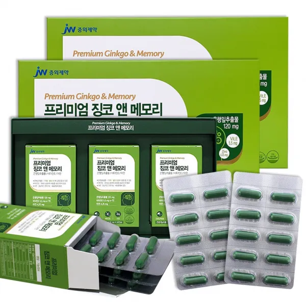 클린케어 징코 앤 메모리 은행잎추출물 비타민e 혈액순환 혈행 개선 기억력 영양제 2box