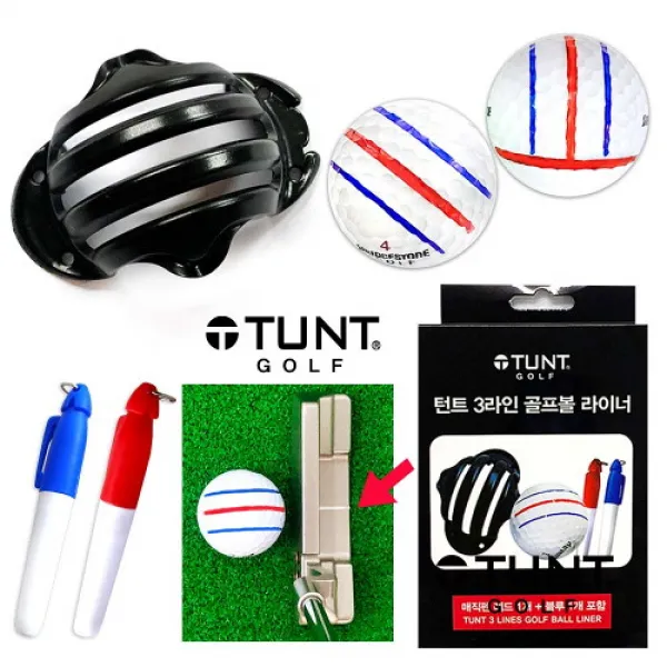 턴트 턴트골프 3줄 볼라이너 매직펜 2세트 선택완료