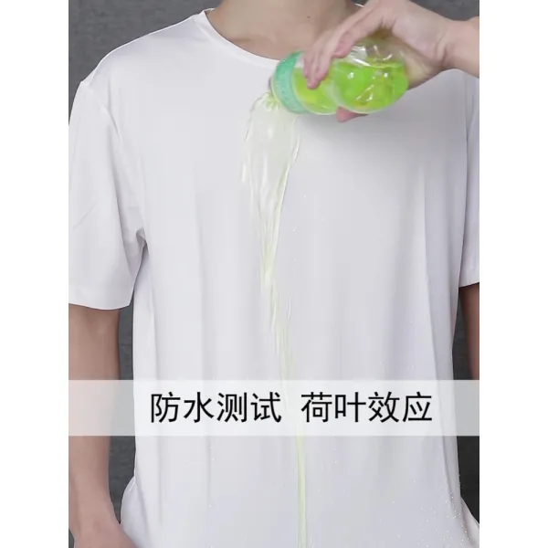 커플시밀러룩 나노미터 블랙테크놀로지 방수 오염방지 t티셔츠남녀 커플용품 반팔 t쾌재를 옷건조 빠른건조 반소매 운동 셔츠