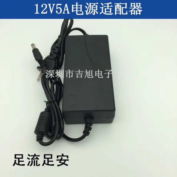 12V5A 어댑터 12V4A12V3A 액정 현시 기 전원을 띠다 감시하고 제어함, 총 블랙 12V4A