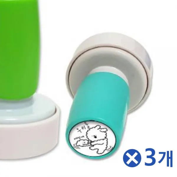  C.l 칭찬도장 우리둘 색상랜덤x3개 칭찬도장판 선생님도장 선생님칭찬 문구덕후 참잘했어요도장 칭찬도장 참잘했어요 선생님칭찬도장 선생님도장 칭찬스탬프 칭찬도장세트 이쁜도장 파랑