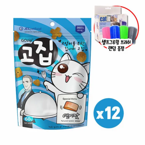 고집 고양이트릿 연어맛 60gx12개+셀프그루밍브러쉬, 단품