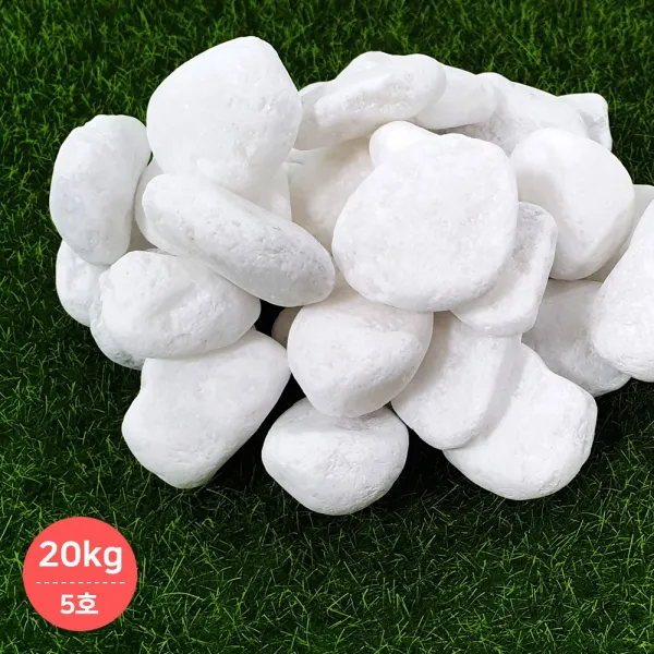마이플랜트 백자갈 5호(20-25mm) 20kg