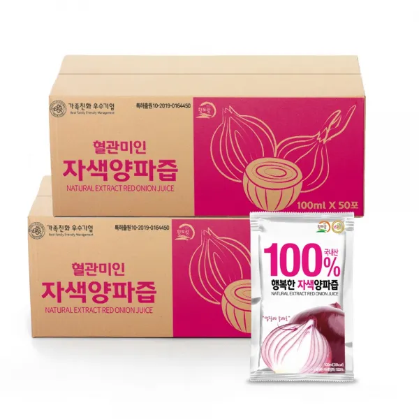 행복한 자색양파즙 100포 / 무안빨간양파즙, (실속포장) 자색양파즙 100포