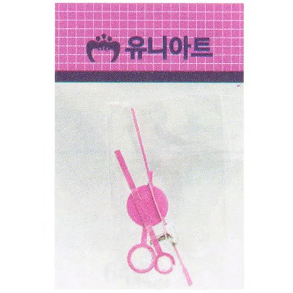 모양 시분침 5번 공작 유아미술 공예 만들기