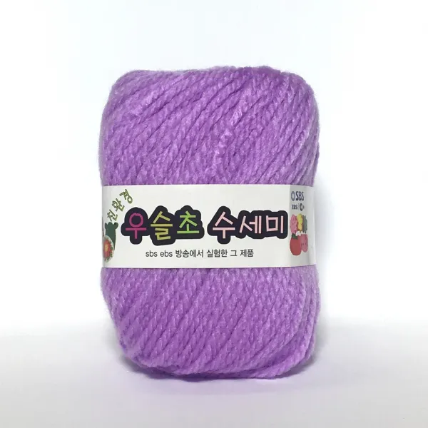 (10+1) 우슬초 뜨개질 수세미실 50g, 19.연보라