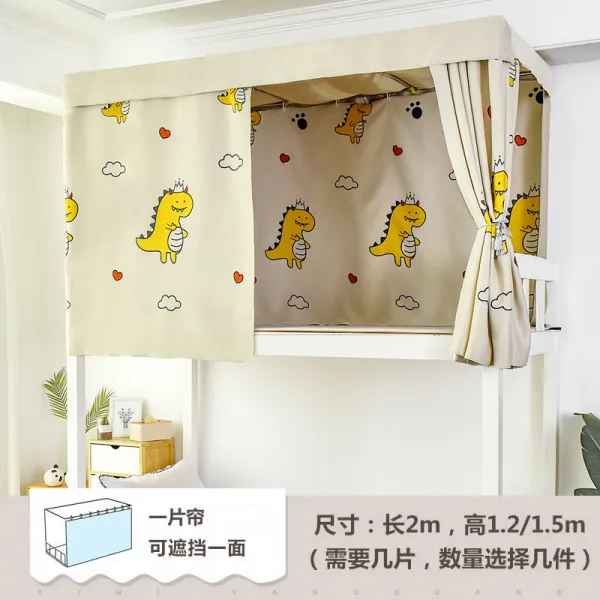 두껍게 물리적으로 강한 차일드 숙소 침대 커튼 학생 침실에 남침 아래 여 심플 북 유럽풍 소녀, 포인트 용원턱