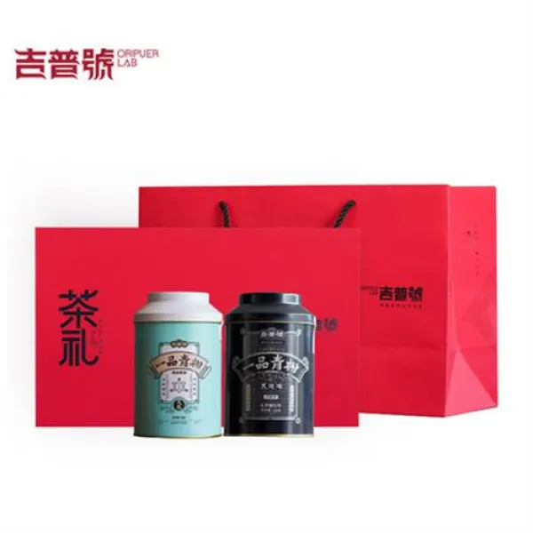 소타차 지프호 운남 정종신회 특급 그린티 블랙진주 마감 푸칭 오렌지 세트, 단일상품