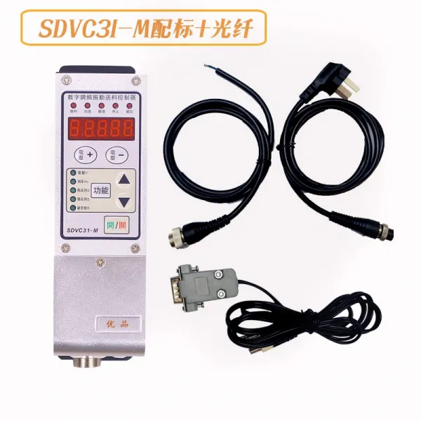 콘솔모니터 스마트 디지털 압력조정 진동수송료 SDVC20S 재료 만 기계를 멈추다 L속히 진동판 통제함 2815526112