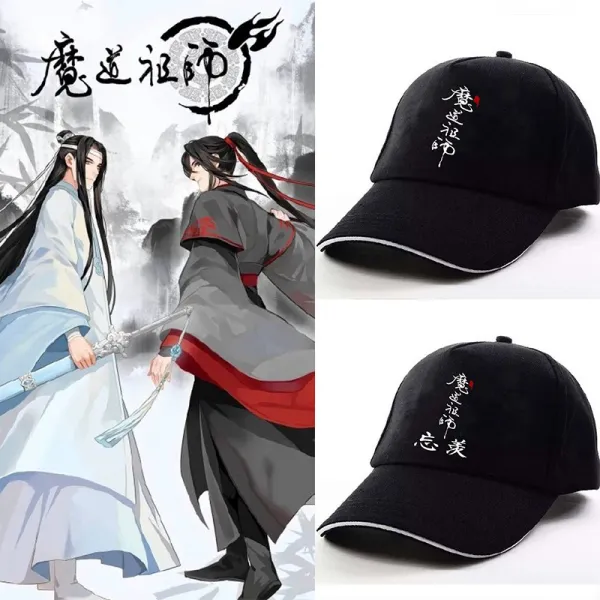 야구 모자 의 창립자 악마 재배의 그랜드 마스터 코스프레3016 