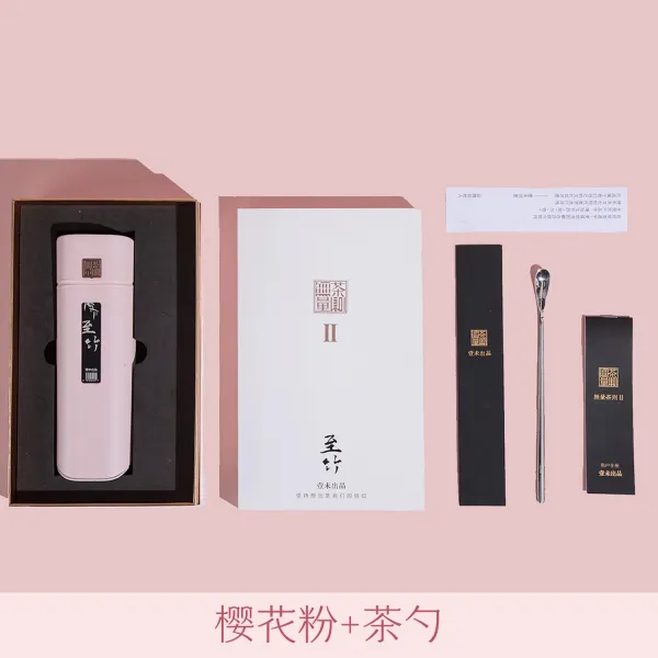 대나무 모양 차저울 찻잎 계량 전용 전자 고정밀 저울 다기 소형 다도 용품 0.1-100g, 핑크