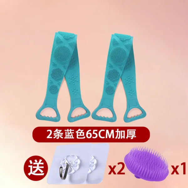 바디브러시 때밀기 매직 때밀이수건 남녀 강력 때장갑 그레이롱 소프트고무 등 각질 샤워 목욕브러쉬, T14-2개 블루색추가 후송 2고리구멍+1안마빗 65CM, 기본