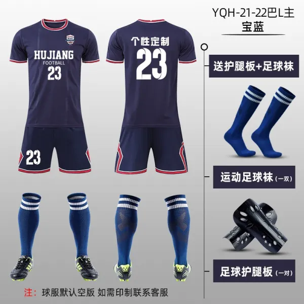운동유니폼 운동복 바지 축구 유니폼 복 세트 남 맞춤 트레이닝복 경기 의류