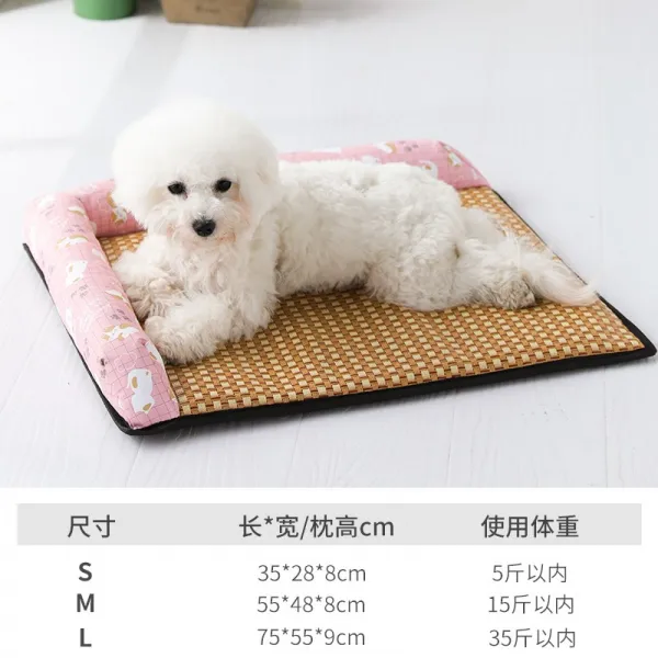 애완용 개매트 양옆 등나무 돗자리 매트 넬슨 잠자리 강아지 여름, 핑크체크 고양이
