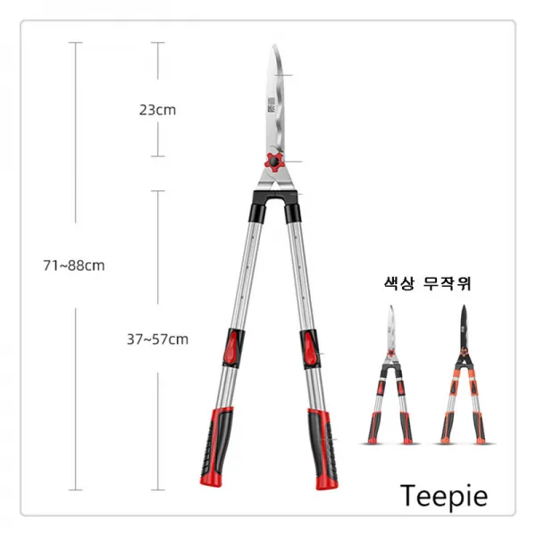 티피/Teepie 원예 가위 가정용 잔디밭 다듬다 화초가위 나뭇가지를 가느다 녹색울타리가위 굵은 가지 양손 원림 가위
