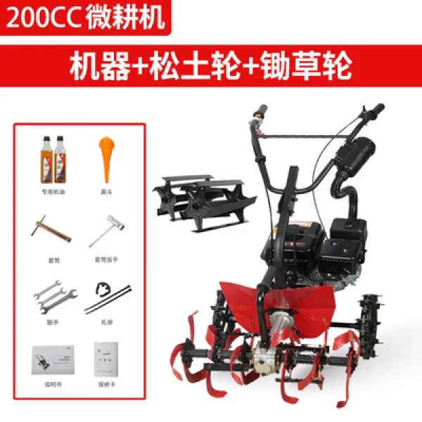 텃밭관리기 쇠스랑 쟁기 밭고랑 야마하 소형 가솔린 Am