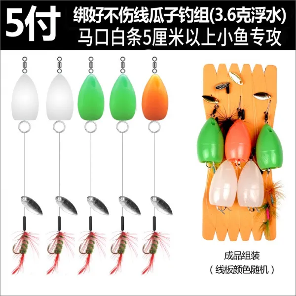 길 아 날라 파리 갈고리 안 다쳐 실과자 스팽글 낚시 조 미물 말 주둥이 하얗게 翘 입 미끼, 화이트