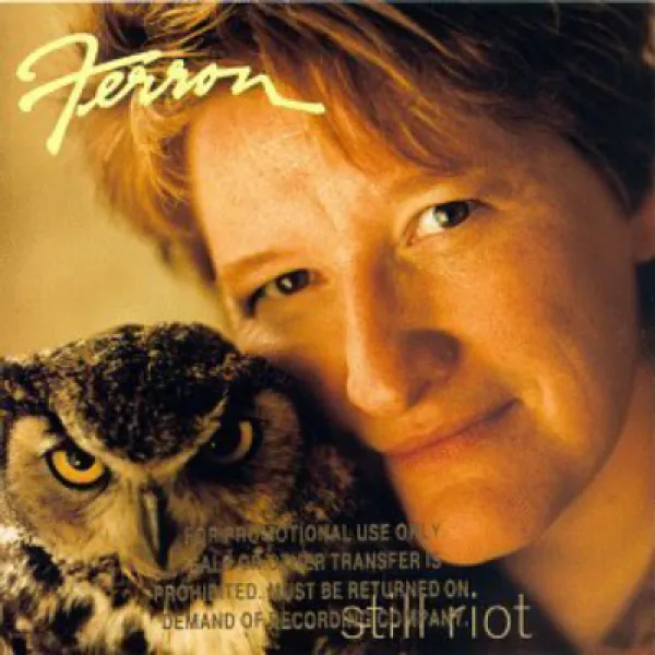 Still Riot 여전히 폭동 1