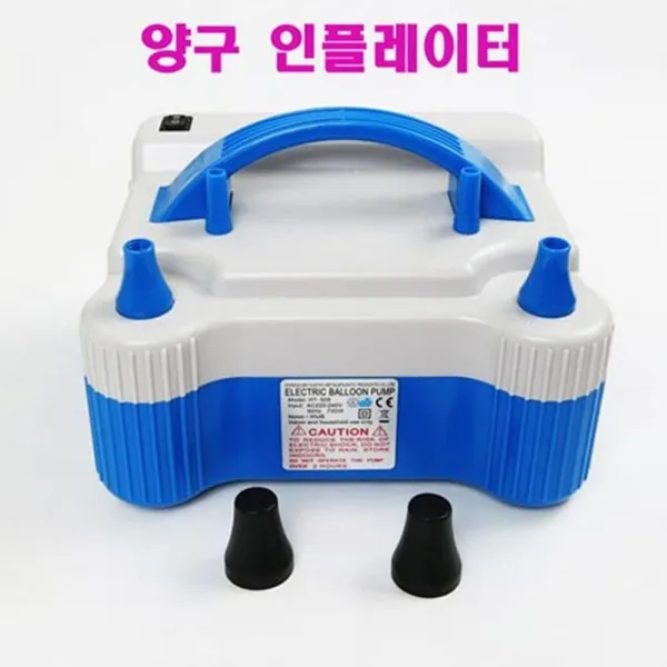 2구 학용품 일반풍선 사무 문구 파티 공룡 1개 상세페이지참조 인플레이터 2구 
