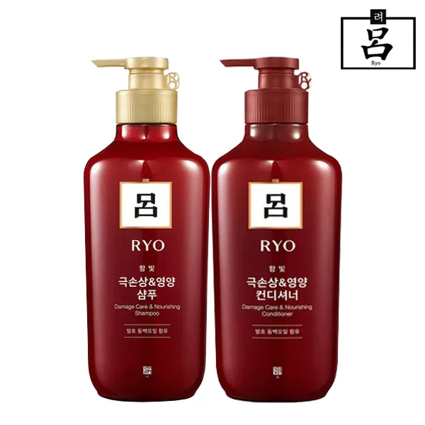 [무료배송]려 함빛 극손상&영양 (샴푸+컨디셔너) 550ml, (샴푸1+컨디셔너1)