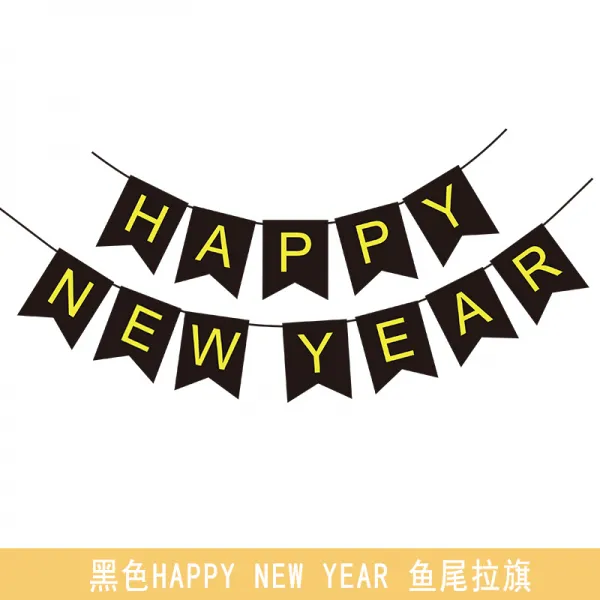 베이핀 새해 해피 피쉬 미라 설날 춘절 하객 친목 만찬회 HAPPYNEWYEA R 장식 장면 배치, 블랙 HAPPYNEWYEAR 머메이드