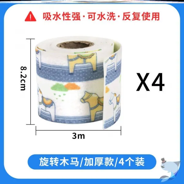 창문스티커 안개 가드 기 응결 시트지 결로 방지 흘러내리다 물매트 입김을 불다 흡수 스틱 물막이 유리 4749501587, 회전목마 4롤