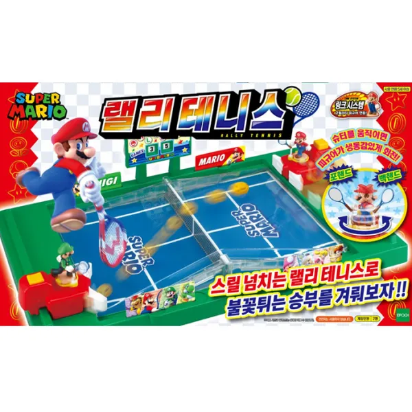 [토이트론] 마리오 랠리테니스 _ 마리오보드게임, 단품