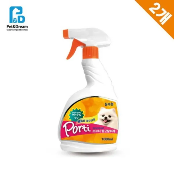 애견 용품 은나노 탈취제 x2 베이비파우더향 1000ml, 1개