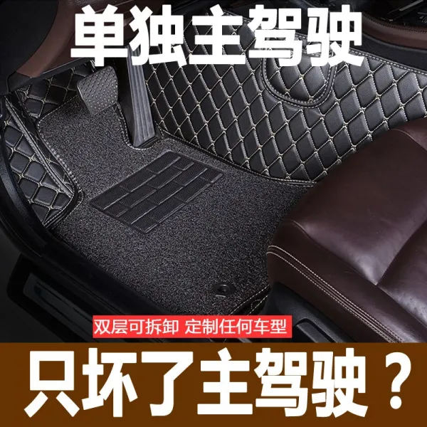 동남 미쓰비시 V3 능열 능동적이다 DX3D X7V5뛰어나다 DX3EV마름을 멋있다고 한다 운전 하나 한피스, 하나 주 부사장 몰다 -더블레이어 -