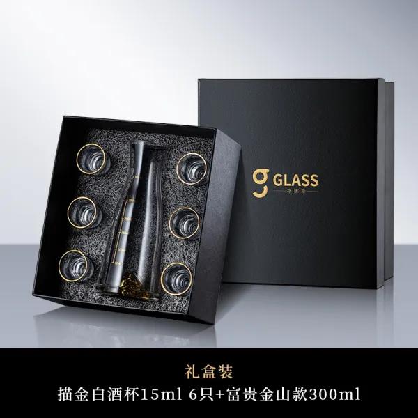 바이주잔 고량주 백주 중국술잔 빼갈잔 6인용 거치대 세트, 선물 상자, jin 진 화이트 와인 글라스 15ml 6 개 + 리치 골드 마운틴 300mlml